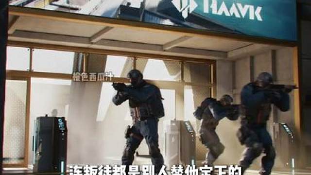 无名才是最早的H1000？被亲爹送进哈夫克？还背锅几十年！