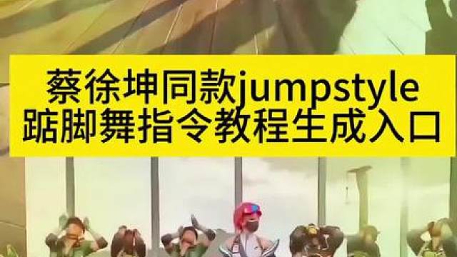 你们要的