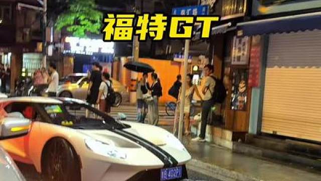 想问下把书读烂能买得起视频里的这几台车吗？