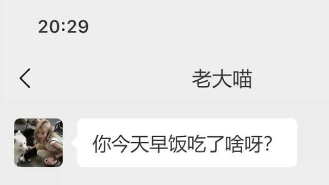 你们也试试看