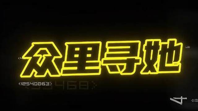 当科隆的钟声响起 年轻的魔王再次降临