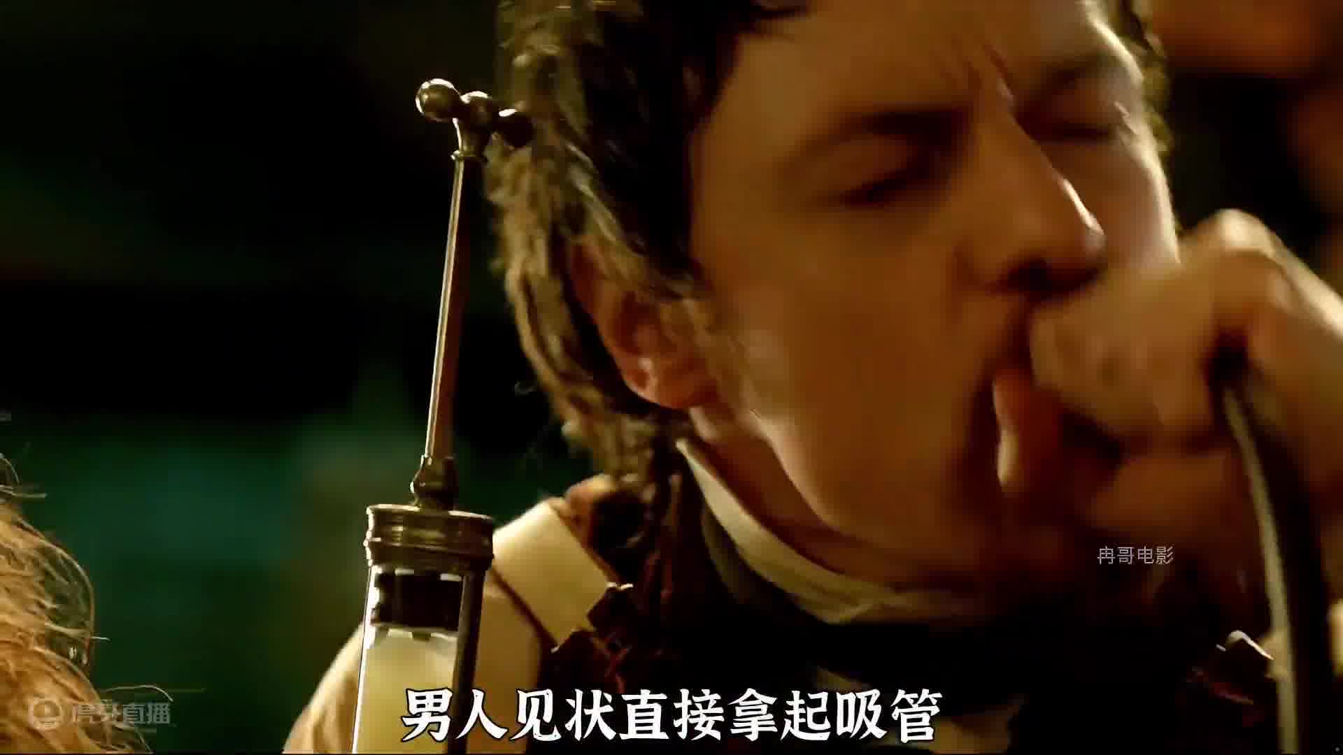#因为一个片段看了整部剧