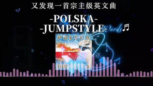 第4集召唤宗 谁发明的这个组合啊，还得是宗主太洗脑了，上人!队列!