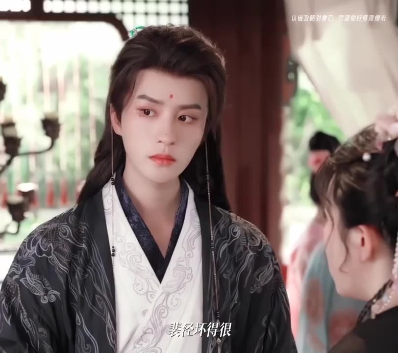 关于攻略错人，却误把反派拿下