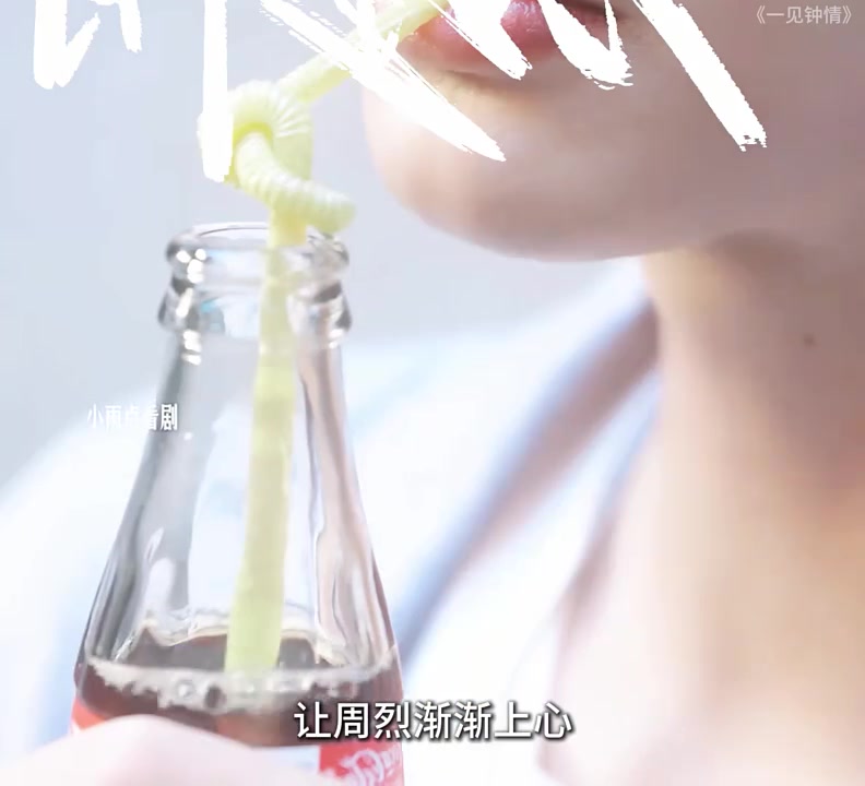 上帝给她发了张走肾的牌，可偏偏叫他走了心
