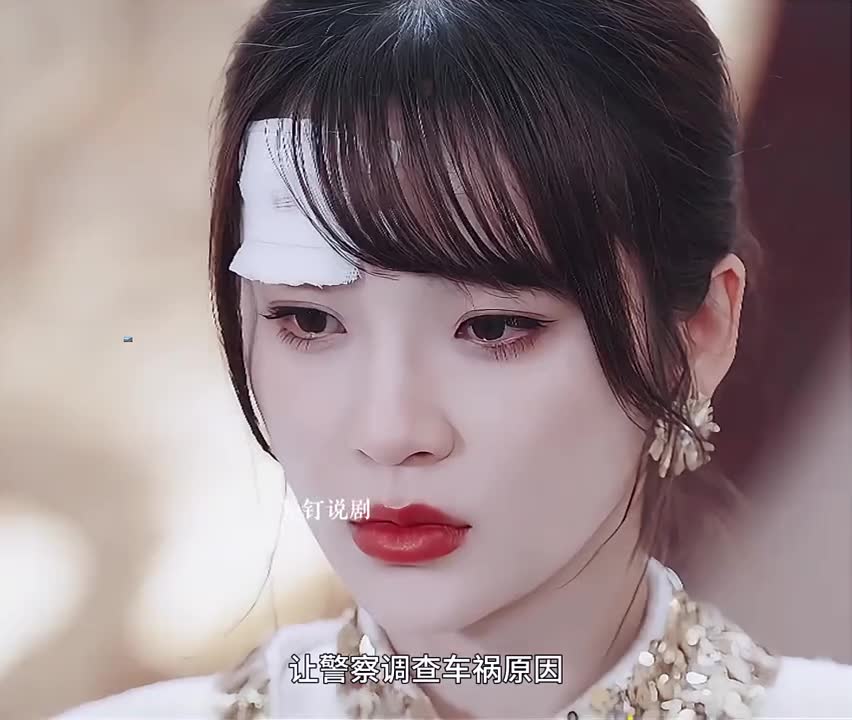 既然乖乖女要受欺负，那就变成人人畏惧的恶女