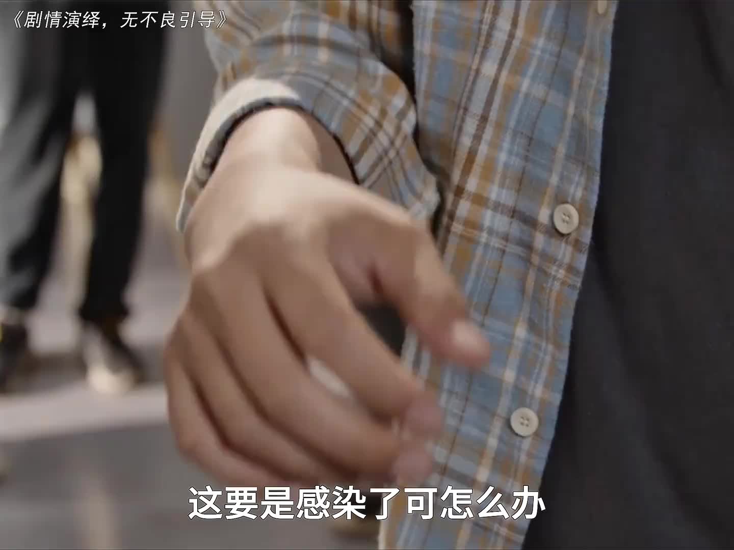 医者仁心，请善待我们的白衣天使