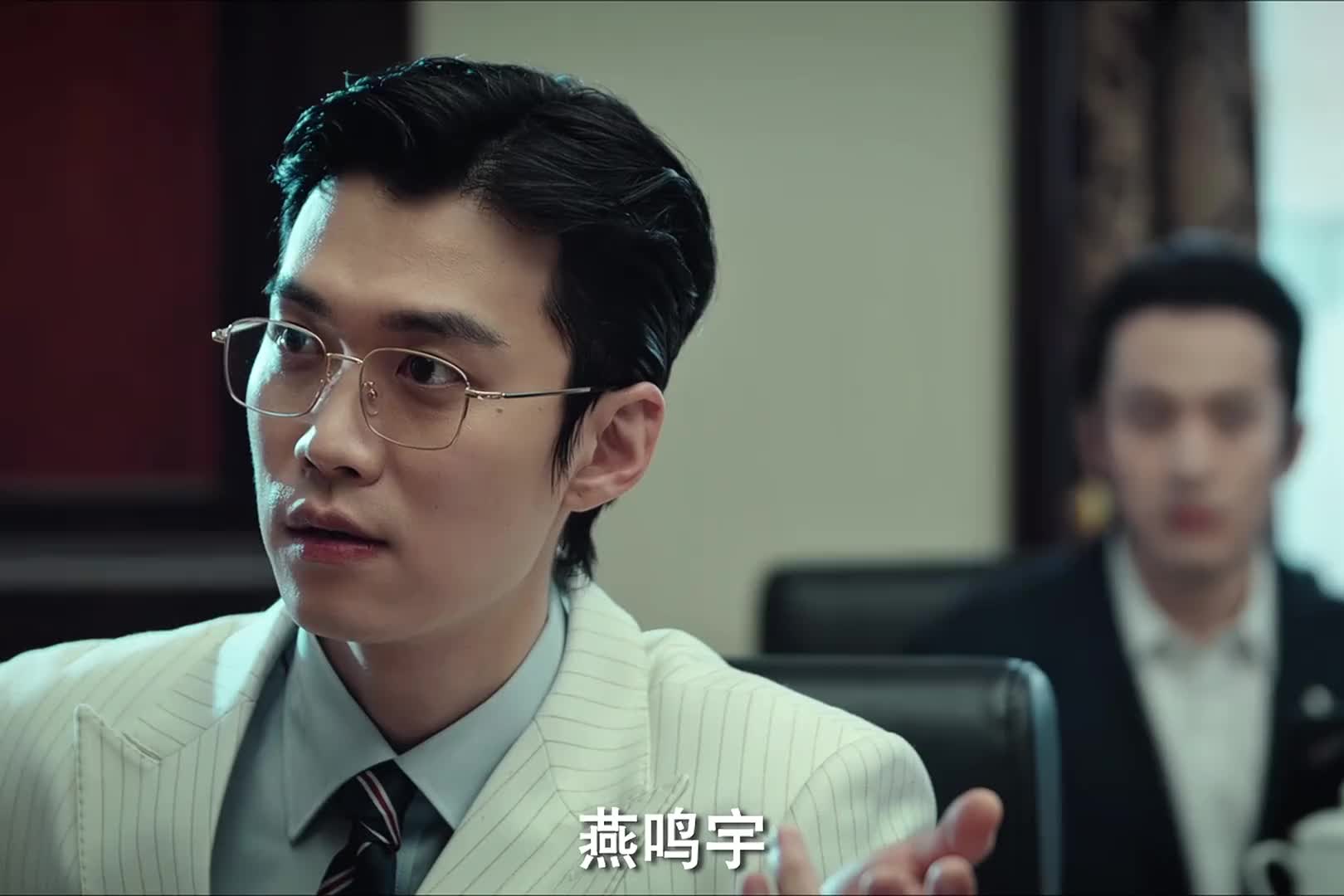 反派欺负新来的实习生，没想到实习生竟然是集团的太子爷