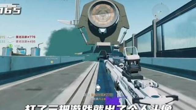 08全天窝在家里打三角洲