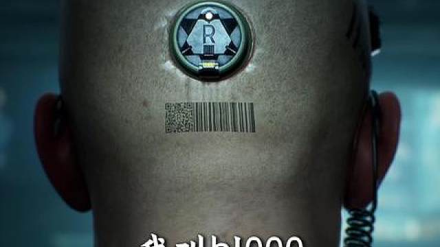 三角洲核电站新bossH1000,竟然是被哈夫克利用抛弃