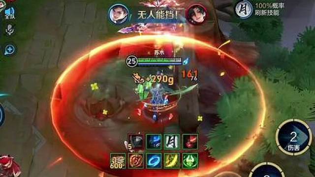 单杀一万九国服孙权，细节太多，建议反复观看