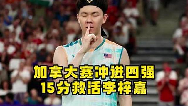 沉寂两年迎来回暖，鸡哥这次终于可以支棱起来了