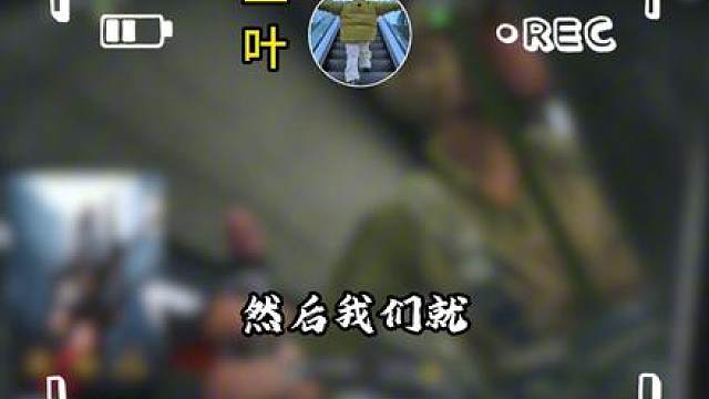 店长居然亲自上阵！这背后到底隐藏了什么事情？？？
