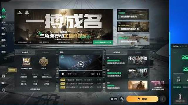 核电站教学第二期 非常规撤离路线跟武器盒点位