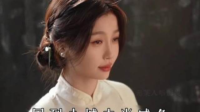 虞书欣陈靖可新剧《灿如繁星》极限拉扯！带刀设局却撞上重度抑郁 拔掉网线关上心门，一场算计换来满盘皆输。
最高级的猎人往往以猎物的姿态出现，从贴身死盯到雨中死死勒紧，这部爱情剧的悬疑感直接拉满！