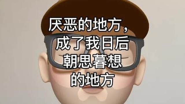 4 把球拍背后，是 4 个神奇的高考故事