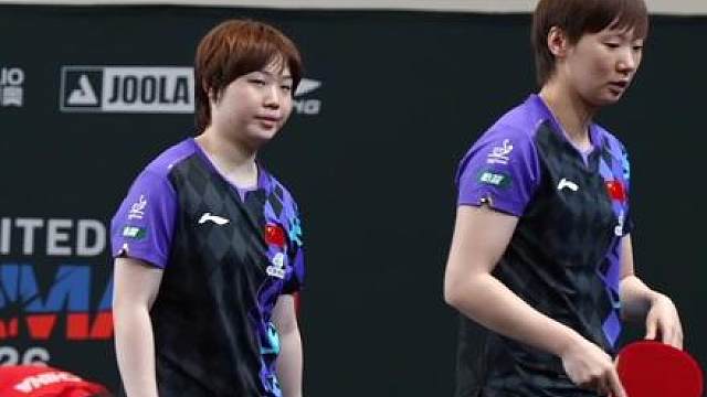 王曼昱/蒯曼3-1肖瑶茜/赫尔希晋级女双半决赛，一起回顾精彩时刻