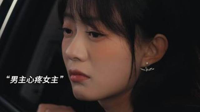 霸总男主爱上普通女孩，听说有人送花给女孩，霸总直接送万朵花表白