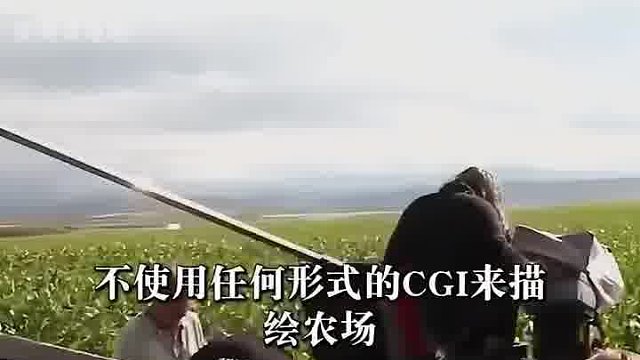 拍电影时的意外收获