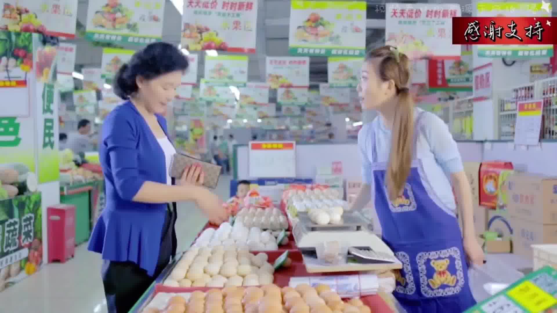 卖东西这么卖的吗