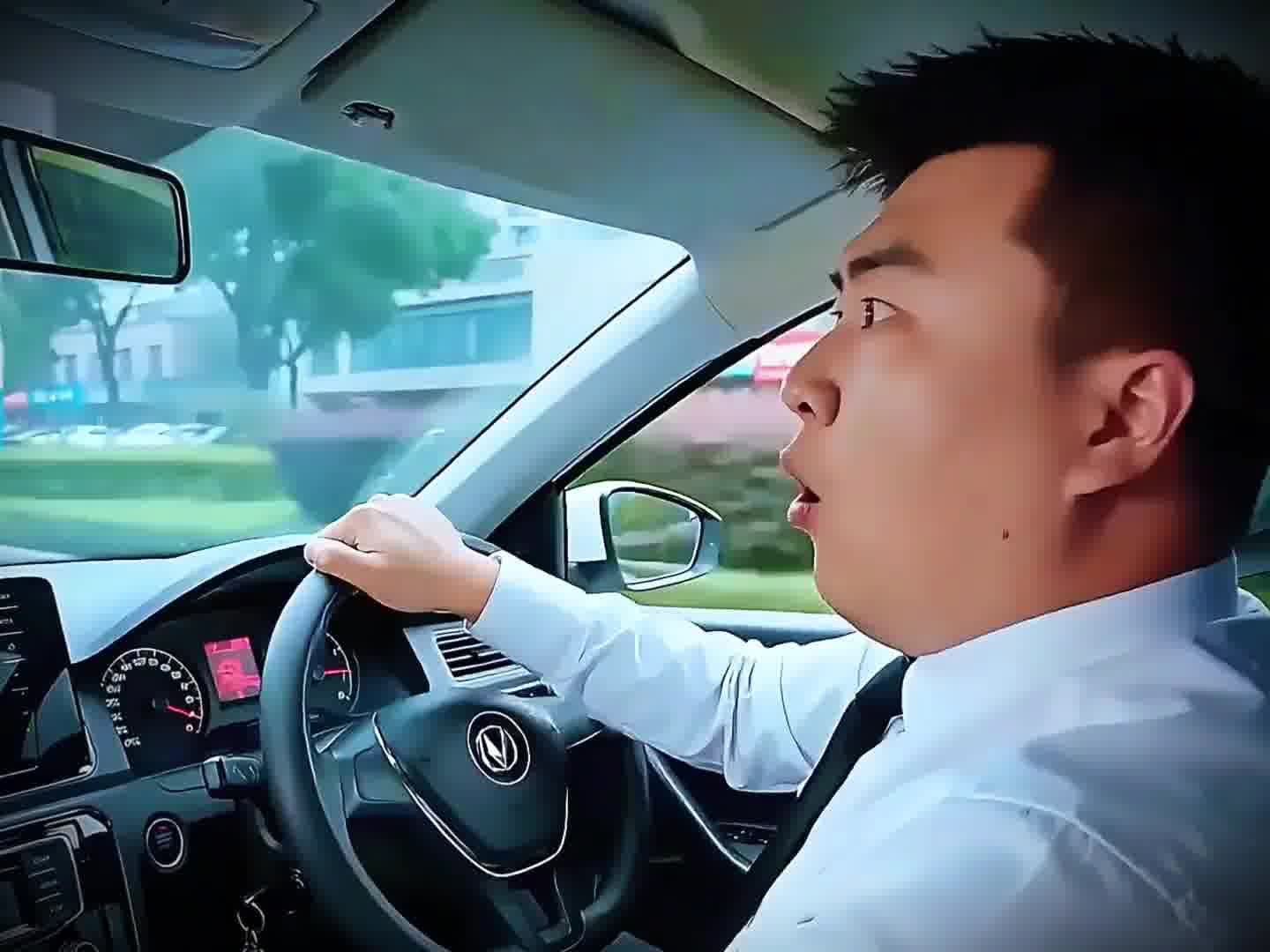 十万火急