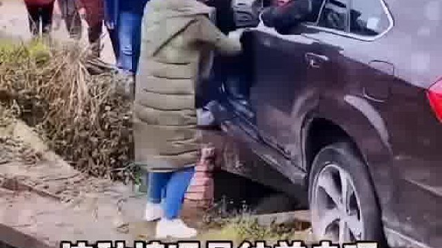 这种情况是往前走还是往后退
