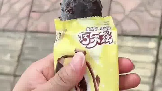 自信一点，可以把这几个字去掉了