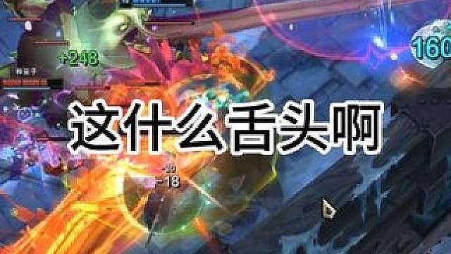 bur我人呢！！！！