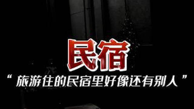 大家考完试出去旅游了吗