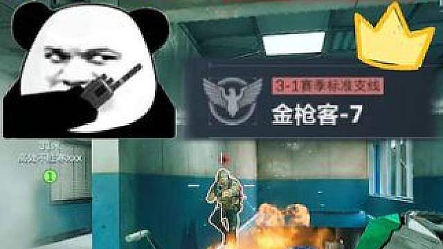 半价速通！谁还不知道S10金枪客全系列省钱方案？