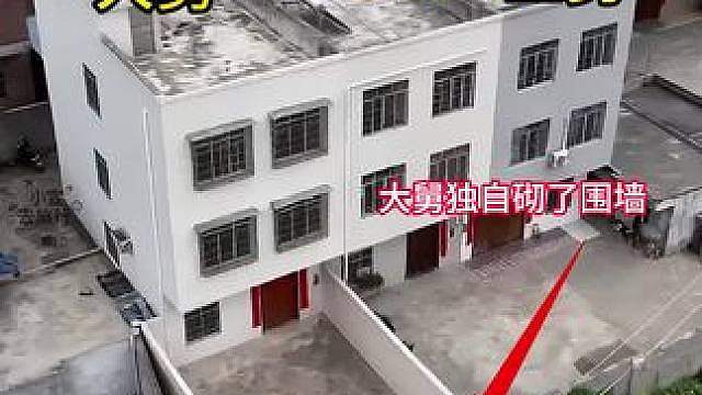 时隔两年再来舅舅家，没想到大舅独自砌了围墙，真是想不通啊