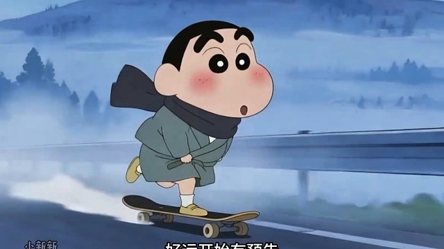 为自己争取