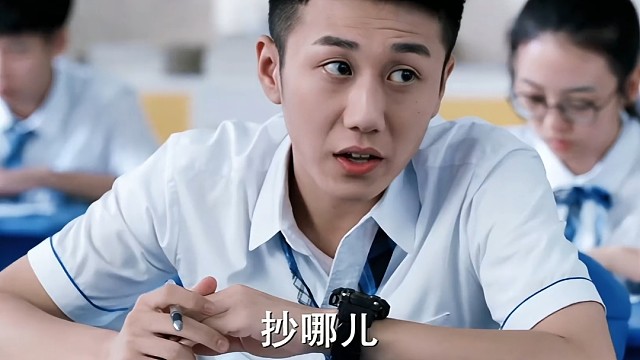 最仗义那年 给兄弟从倒一干到第三 #少年派#江天昊