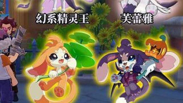 本周上号记得完成这些实现愿望的精灵大家觉得会是谁？