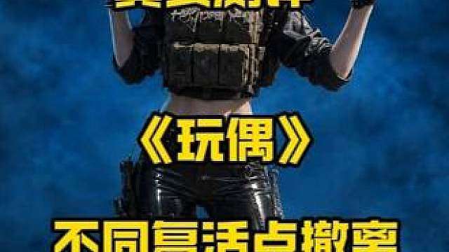 一个背包里8个显卡？