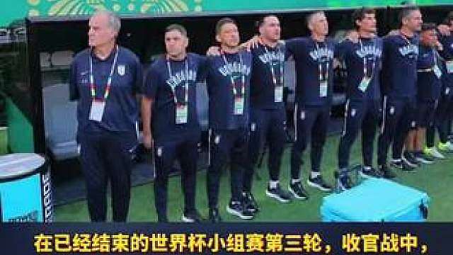 足协学一下吧