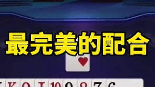 比赛翻盘名场面