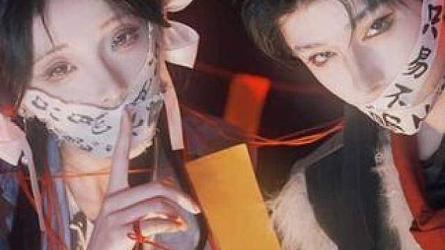 曲终人散处 皆成八不郎