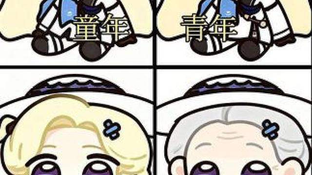 菲比