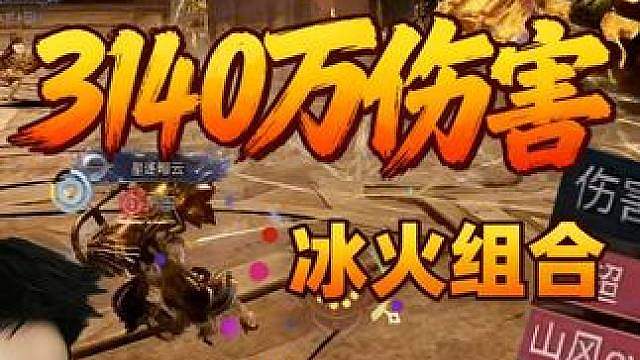 【王者荣耀世界】王昭君/孙尚香组合伤害拉满！无视机制！ #