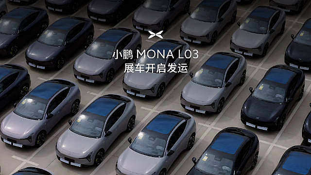 L03 展车今日正式发运，7月1日起陆续抵达全国门店。
年轻人的第一台智能时尚SUV，马上见！