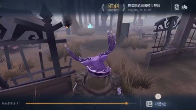 超帅的预判闪现