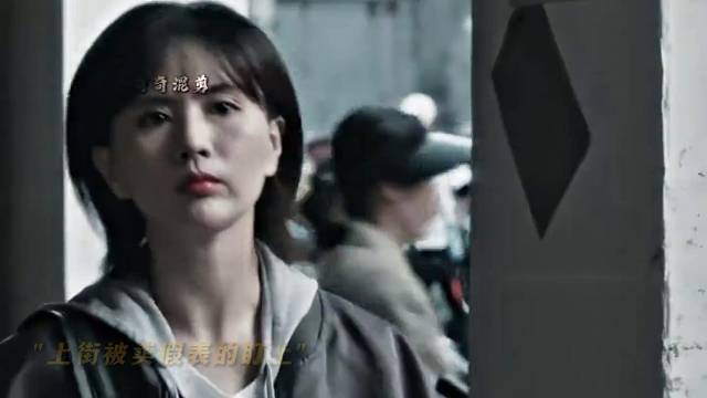 “以为来了个大的 没想到是来了个刑的”