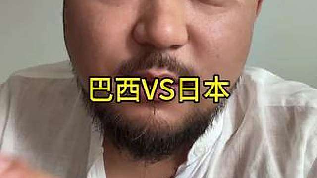 世界杯