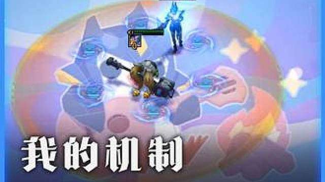 斗神：【菲奥娜】总会在一对一的对决中胜出