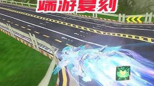 狭窄到令人发指！端游复刻地图 海滨发卡 试跑！