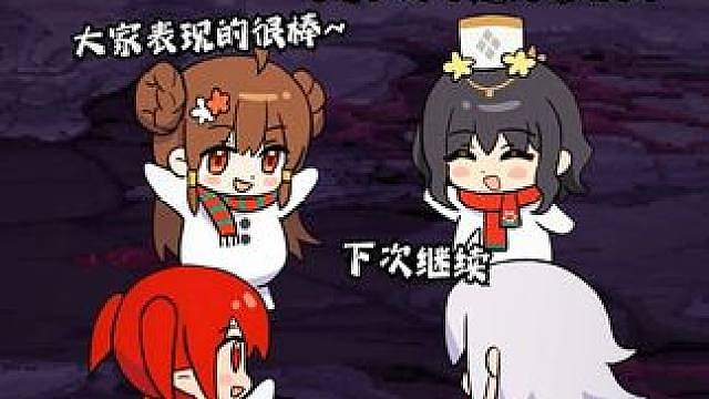 我的变脸速度belike