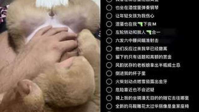 45我没有 4.5可以吗 和 一起