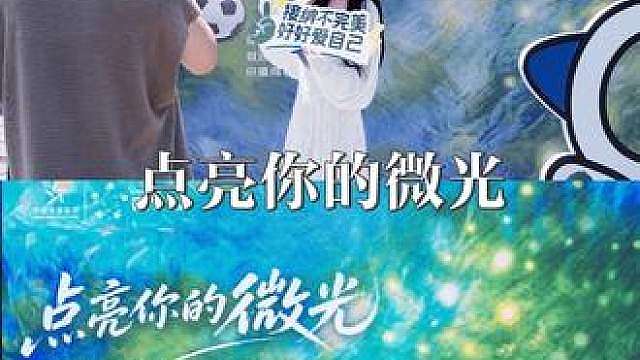 来798艺术区，和焦虑短暂告别。