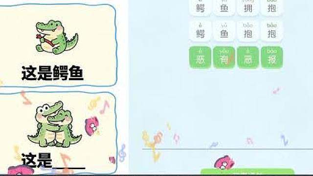 拒绝垃圾低价游戏，夏促20元以下精品游戏推荐